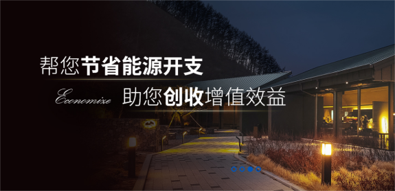 深圳變頻空調(diào)驅(qū)動(dòng)模塊廠家有哪些？（深圳有哪些可靠的變頻空調(diào)驅(qū)動(dòng)模塊廠家？）
